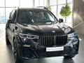 BMW X7 XDrive 40i 2021 годаfor53 000 000 тг. в Караганда