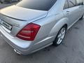Mercedes-Benz S 550 2007 года за 7 700 000 тг. в Алматы – фото 12