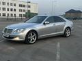 Mercedes-Benz S 550 2007 года за 7 700 000 тг. в Алматы – фото 4