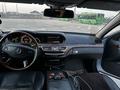 Mercedes-Benz S 550 2007 года за 7 700 000 тг. в Алматы – фото 29