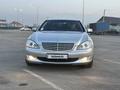 Mercedes-Benz S 550 2007 года за 7 700 000 тг. в Алматы – фото 3