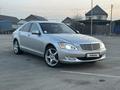 Mercedes-Benz S 550 2007 года за 7 700 000 тг. в Алматы