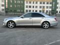 Mercedes-Benz S 550 2007 года за 7 700 000 тг. в Алматы – фото 5