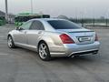 Mercedes-Benz S 550 2007 года за 7 700 000 тг. в Алматы – фото 6