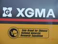 XGMA 2019 годаүшін11 400 000 тг. в Алматы – фото 63