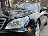 Mercedes-Benz S 430 2005 года за 8 500 000 тг. в Алматы