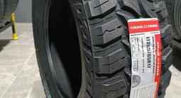 CHao Yang SL378 MT 265/65 R17үшін55 000 тг. в Астана – фото 2