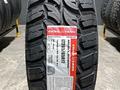 CHao Yang SL378 MT 265/65 R17үшін55 000 тг. в Астана