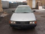 Audi 80 1989 года за 800 000 тг. в Астана