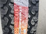 285-75-16 Maxxis Bravo AT 980 за 99 000 тг. в Алматы