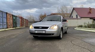 ВАЗ (Lada) Priora 2172 2010 года за 2 100 000 тг. в Усть-Каменогорск