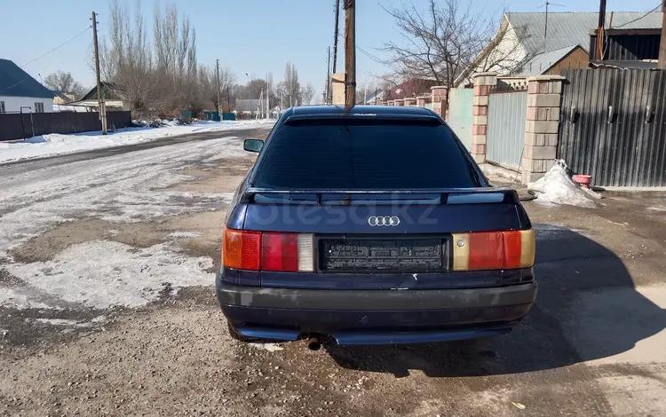 Audi 80 1989 годаүшін650 000 тг. в Алматы