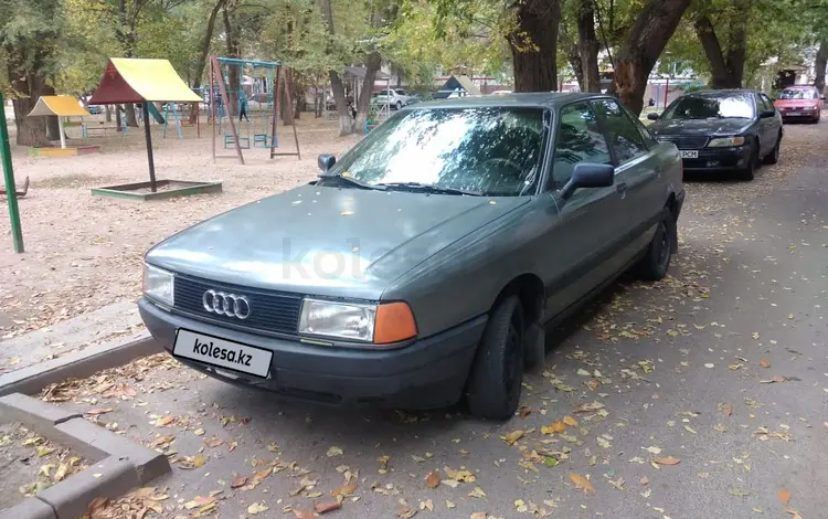 Audi 80 1990 годаүшін870 000 тг. в Тараз