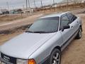 Audi 80 1991 годаfor1 000 000 тг. в Атырау