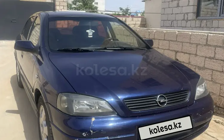 Opel Astra 2000 годаүшін1 650 000 тг. в Жанаозен