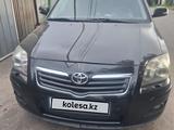 Toyota Avensis 2008 годаүшін4 000 000 тг. в Алматы