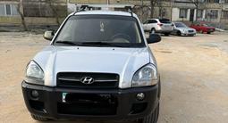 Hyundai Tucson 2007 годаүшін4 600 000 тг. в Актау