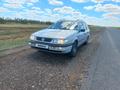 Volkswagen Passat 1996 года за 2 700 000 тг. в Кульсары – фото 8