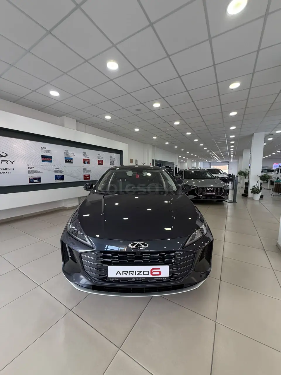 Chery Arrizo 6, 2026