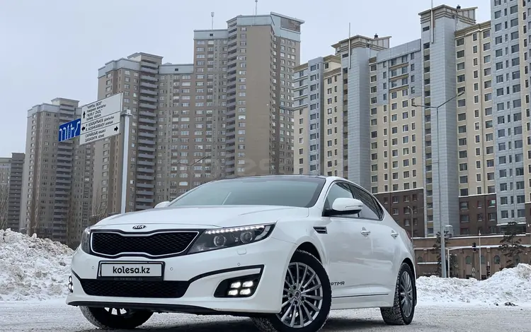 Kia Optima 2015 годаfor8 400 000 тг. в Астана