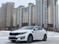 Kia Optima 2015 годаfor8 400 000 тг. в Астана – фото 9