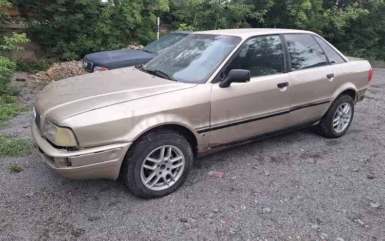 Audi 80 1992 года за 650 000 тг. в Караганда