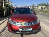 Nissan Murano 2007 годаүшін3 000 000 тг. в Алматы