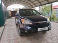 Honda CR-V 2008 годаүшін7 000 000 тг. в Алматы