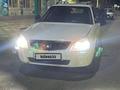 ВАЗ (Lada) Priora 2171 2010 года за 1 600 000 тг. в Шиели – фото 30