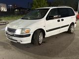 Opel Sintra 1997 года за 1 500 000 тг. в Караганда – фото 3