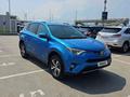 Toyota RAV4 2016 года за 7 400 000 тг. в Алматы – фото 3