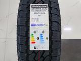 Шины всесезонные на Ниву 205/70 R15 за 61 500 тг. в Уральск