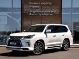 Lexus LX 570 2020 годаfor52 000 000 тг. в Кызылорда