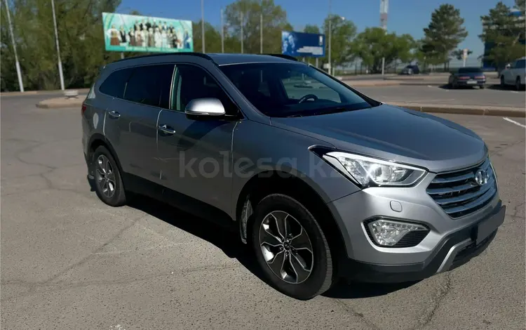 Hyundai Santa Fe 2014 годаүшін9 800 000 тг. в Павлодар