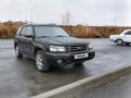 Subaru Forester 2004 годаfor3 350 000 тг. в Усть-Каменогорск – фото 3