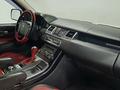 Land Rover Range Rover Sport 2011 года за 7 290 000 тг. в Алматы – фото 15