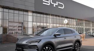 BYD Song Plus Flagship 150 DM-i 2026 года за 16 290 000 тг. в Шымкент