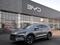 BYD Song Plus Flagship 150 DM-i 2026 года за 15 990 000 тг. в Шымкент
