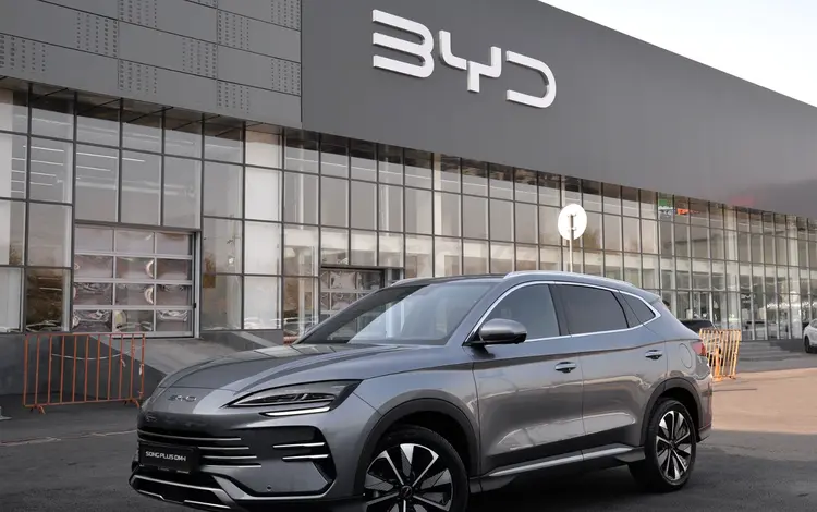 BYD Song Plus Flagship 150 DM-i 2026 годаүшін15 990 000 тг. в Шымкент