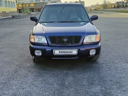 Subaru Forester 2001 года за 3 350 000 тг. в Костанай