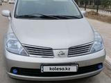 Nissan Tiida 2006 года за 3 400 000 тг. в Актау