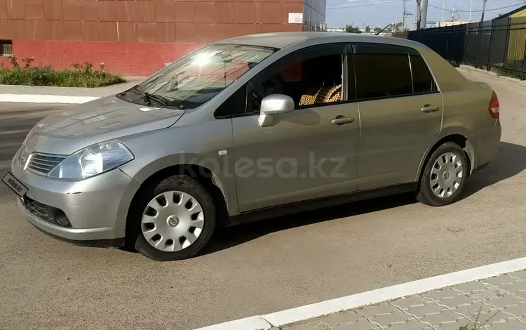 Nissan Tiida 2006 года за 3 000 000 тг. в Актау