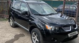 Mitsubishi Outlander 2008 года за 6 500 000 тг. в Астана