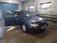 Toyota Carina E 1995 годаүшін1 800 000 тг. в Балхаш