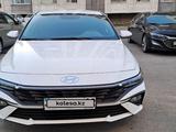 Hyundai Elantra 2023 года за 11 700 000 тг. в Астана