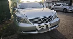 Lexus LS 460 2007 года за 5 500 000 тг. в Караганда – фото 2