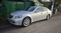 Lexus LS 460 2007 года за 5 500 000 тг. в Караганда