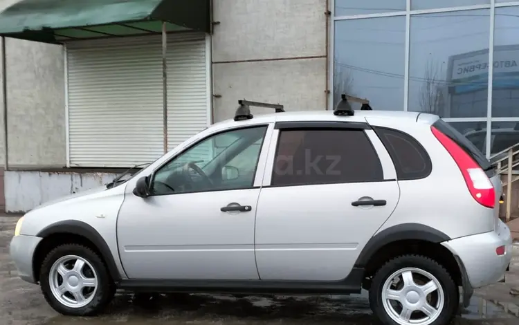 ВАЗ (Lada) Kalina 1119 2007 годаүшін1 750 000 тг. в Уральск