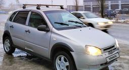 ВАЗ (Lada) Kalina 1119 2007 годаүшін1 400 000 тг. в Уральск – фото 5