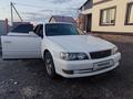 Toyota Chaser 1997 года за 3 400 000 тг. в Астана – фото 2